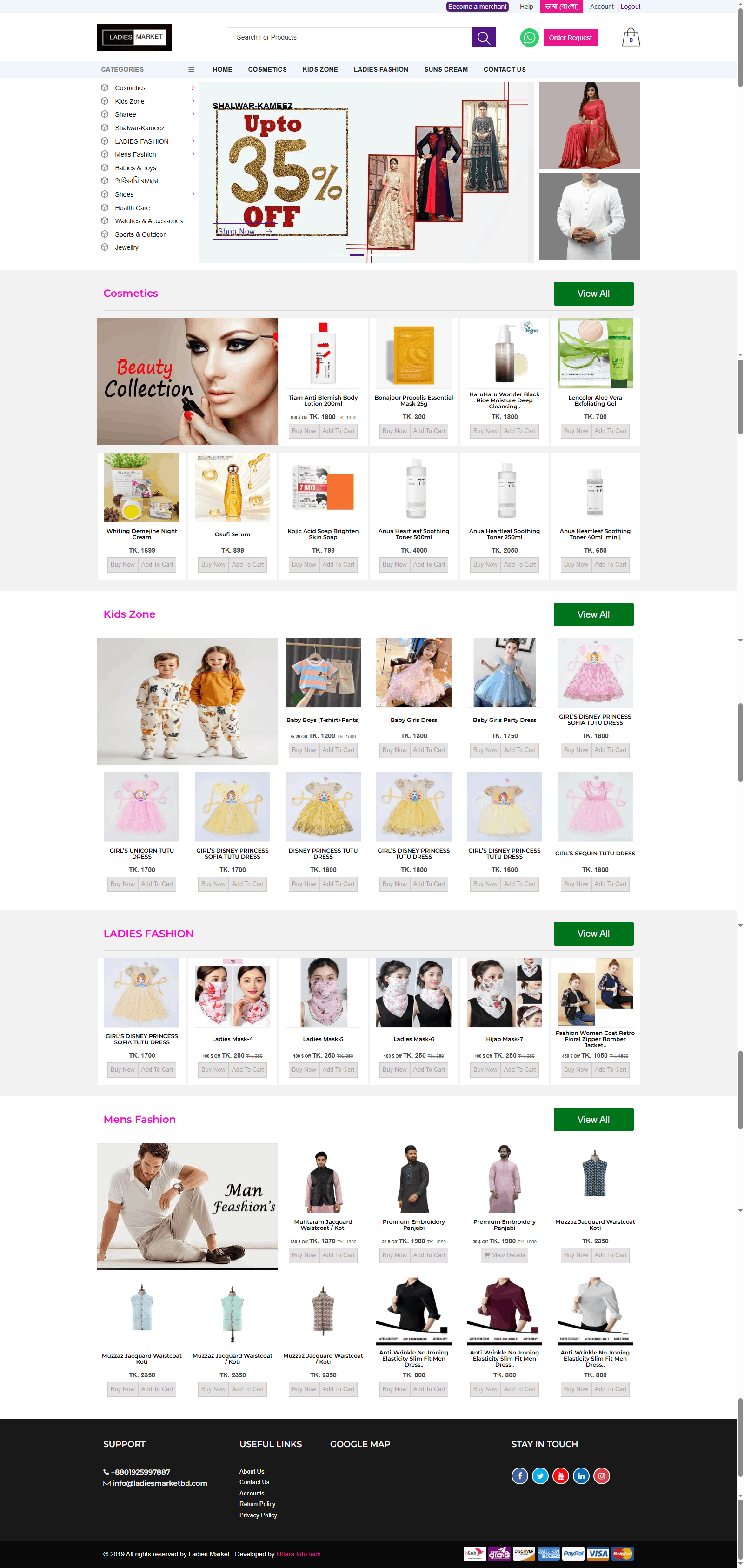 Ladies Market - Fashion Ecommerce Website